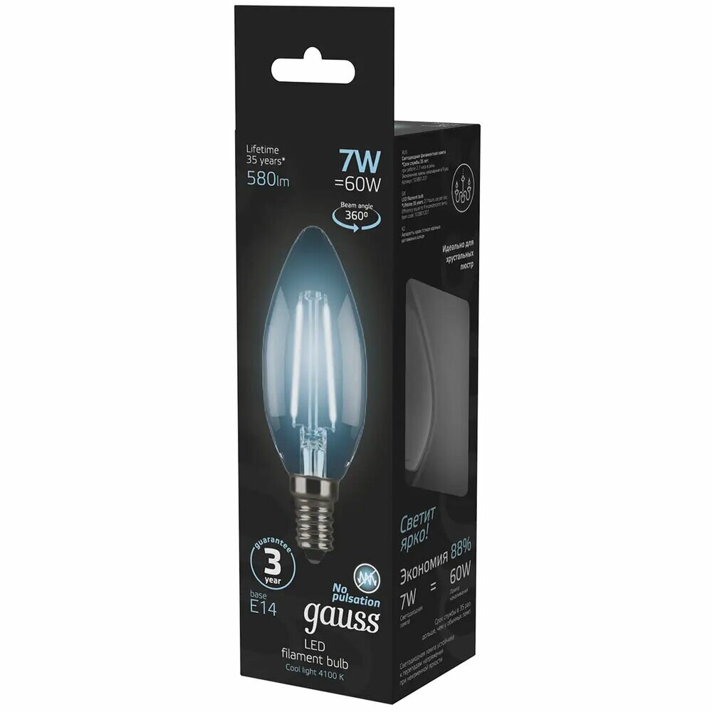 

Светодиодная лампа Gauss Black Filament Led Candle E14 7W 4100K 103801207