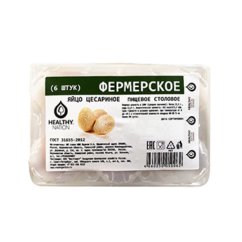 

Яйцо Healthy Nation Фермерское цесариное пищевое столовое 6 шт, 100 г