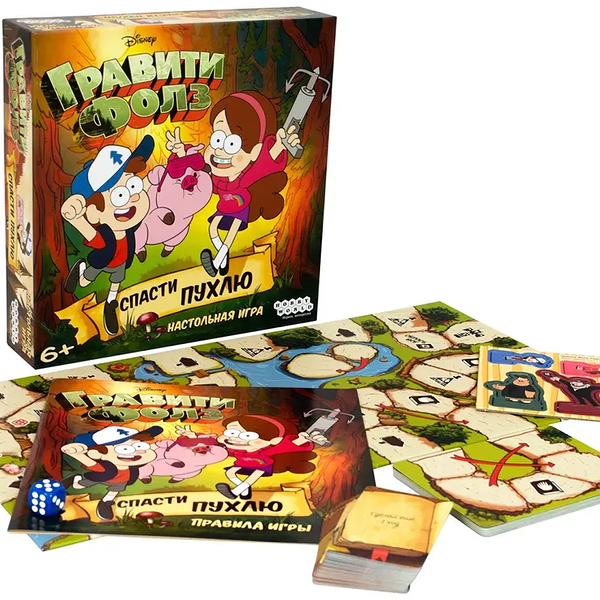 Гравити Фолз: Спасти Пухлю, арт. 915243, 6+
