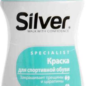 Краска для спортивной обуви Silver цвет: белый