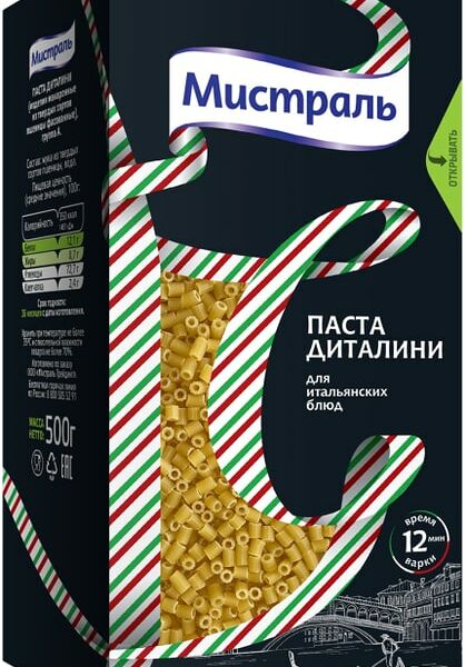 Паста Мистраль Диталини 500г