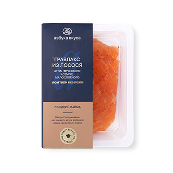 Гравлакс из лосося атлантического (сёмги) ломтики м/с с цедрой лайма 170г, Россия