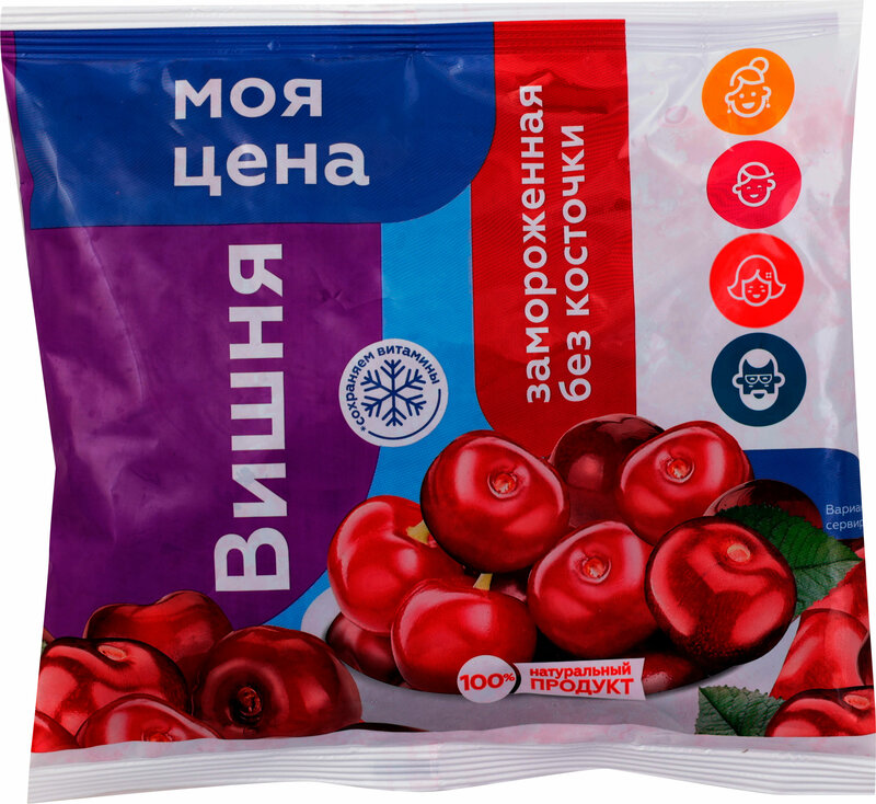 Купить Вишня замороженная Моя Цена без косточки по низкой цене с ...