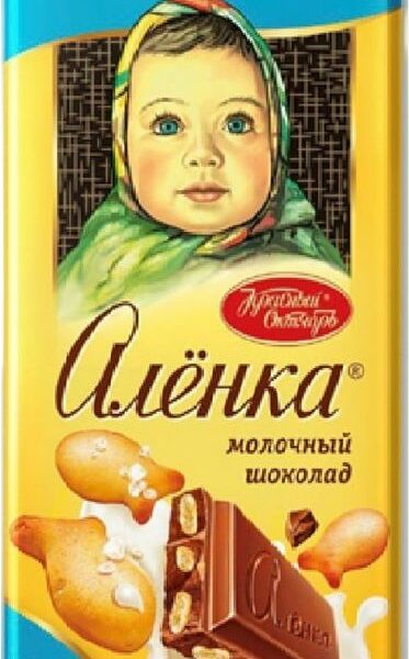 Шоколад Алёнка молочный с соленым крекером 85г