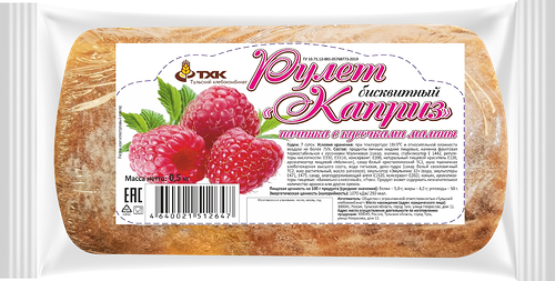 Рулет ТХК Каприз с малиновой начинкой, 500г