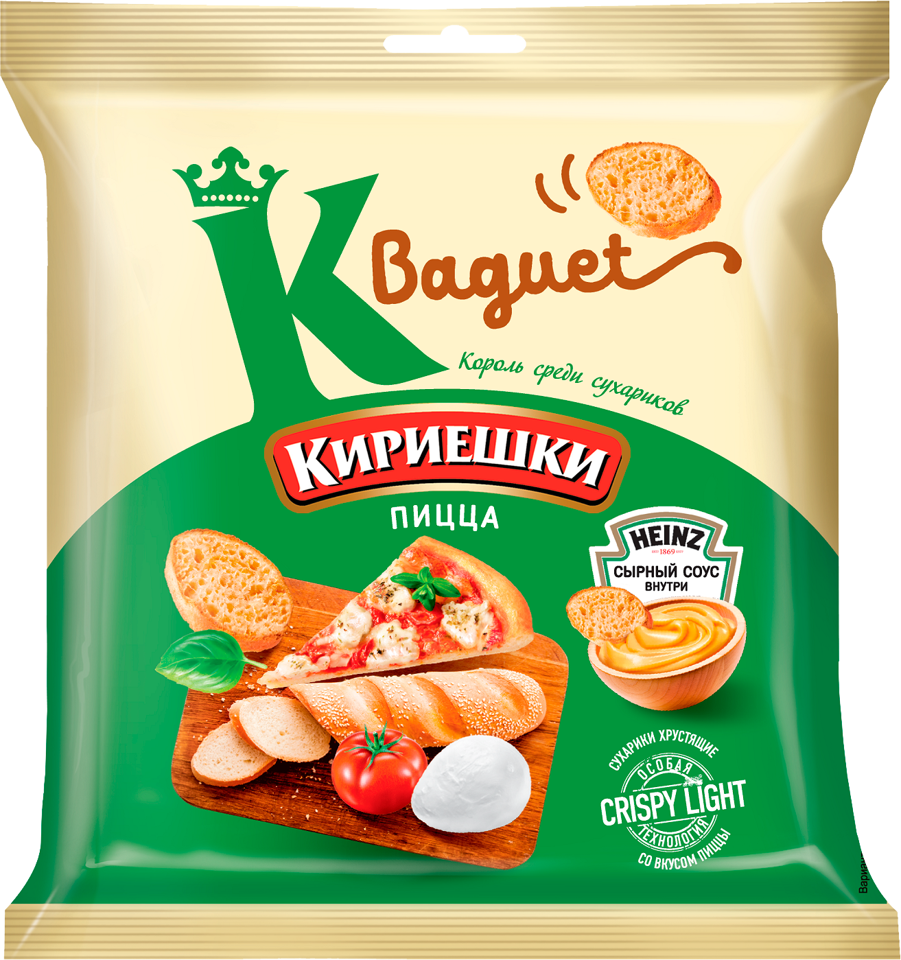 

Сухарики Кириешки Baguet Пицца + соус сырный