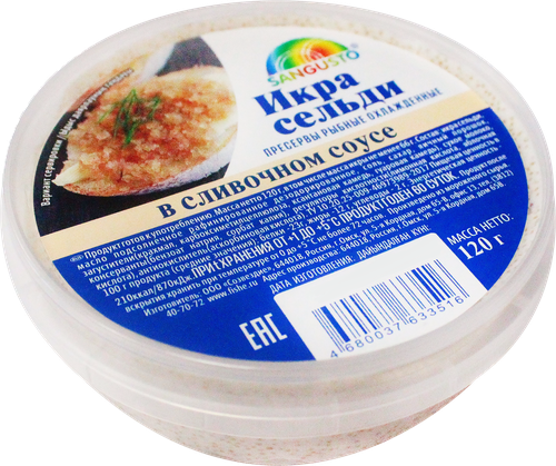 

Икра сельди слабосоленая SANGUSTO в сливочном соусе, 120г