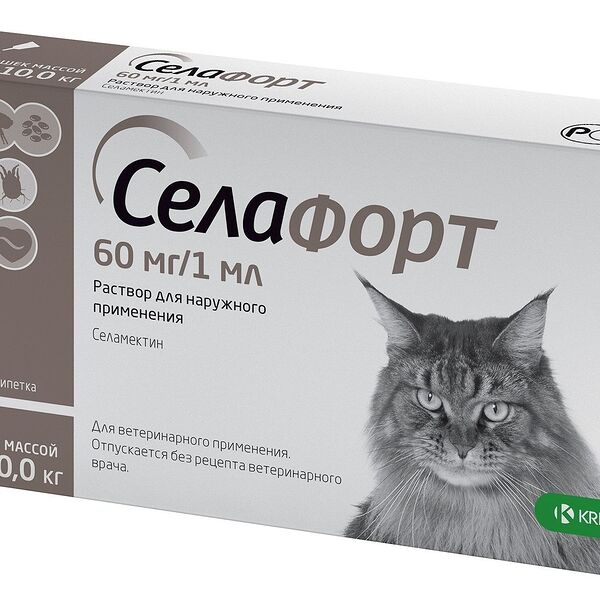 Селафорт защита от внешних и внутренних паразитов для для кошек 7.6-10 кг 1 мл