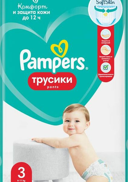 Подгузники-трусики Pampers 6-11кг 52шт.
