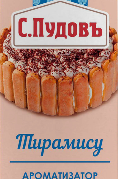 Ароматизатор пищевой С. Пудовъ тирамису, 10 мл