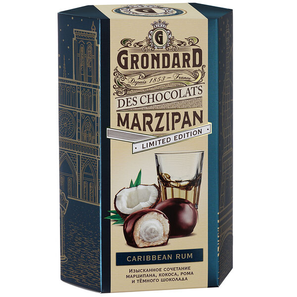 Конфеты GRONDARD Марципановые с кокосовой начинкой и ромом