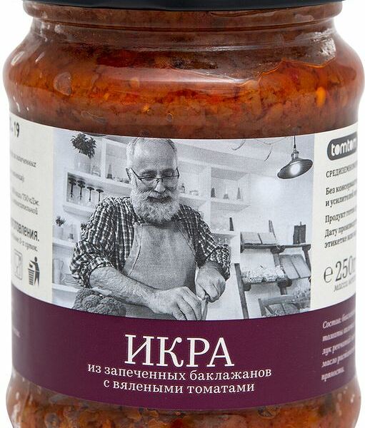Икра из запечённых баклажанов Tomtom с вялеными томатами