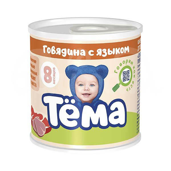 Детское питание Пюре Тема 90гр Говядина Язык с 8мес ж/б