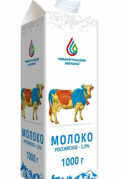 Молоко Чебаркульский Молзавод Российское пастеризованное, 3.2%