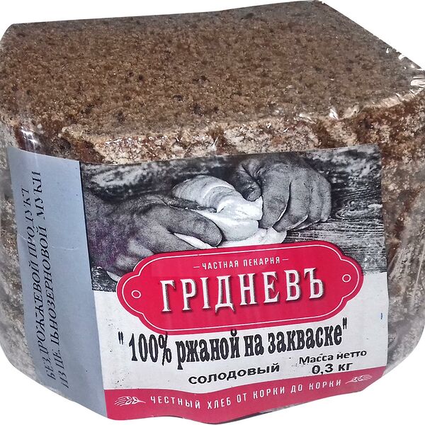 Хлеб Грiдневъ 100% ржаной на закваске формовой 