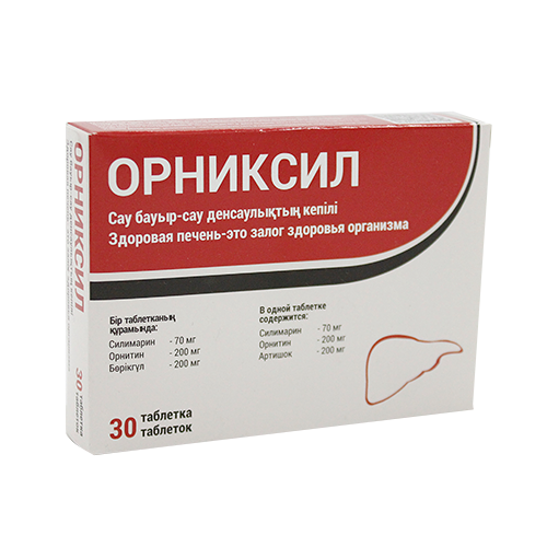 Орниксил 1014 мг №30 табл