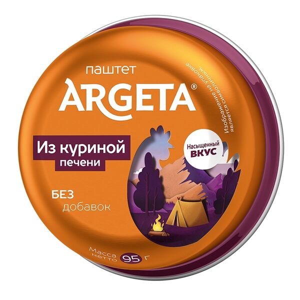 Паштет из куриной печени Argeta