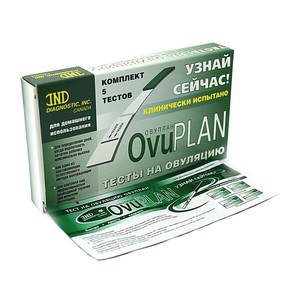 Тест на овуляцию Овуплан №5