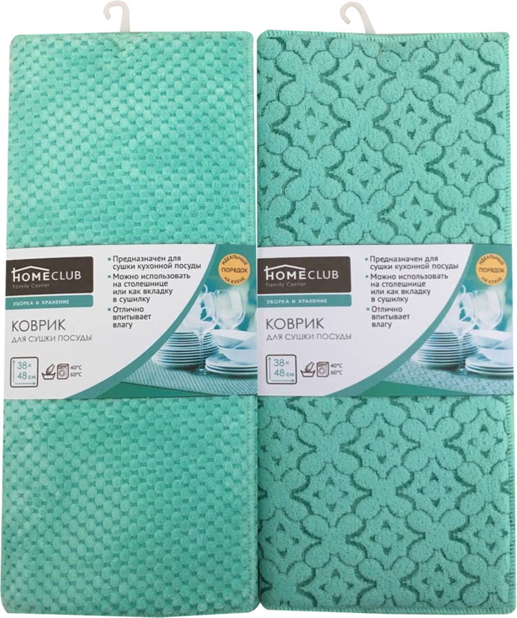 

Коврик для сушки посуды HOMECLUB Mint RS08-542/Terry C-FM