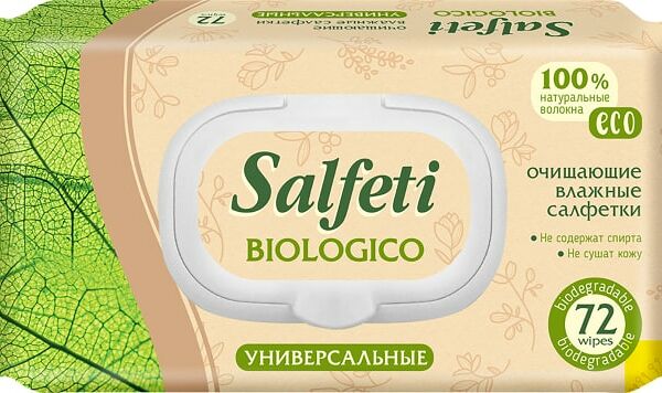 Салфетки влажные Salfeti Eco biologico универсальные 72шт