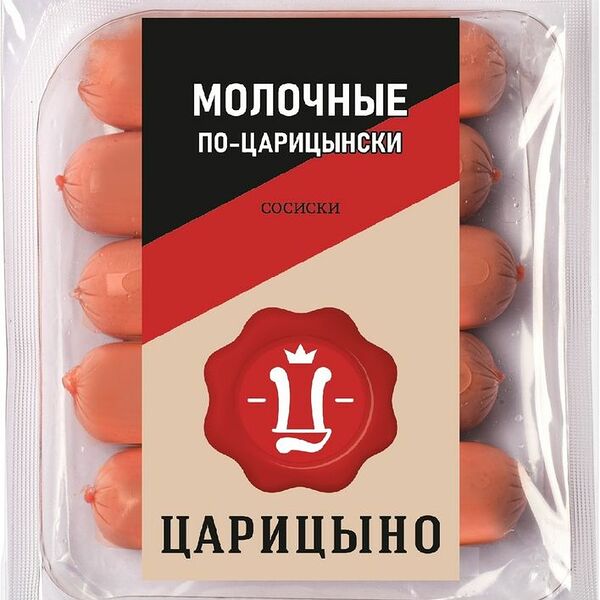 Сосиски Царицыно Молочные По-царицынски вареные 400г