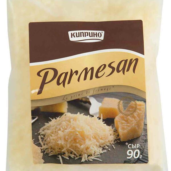 Сыр Пармезан Киприно 40%,тёртый 90 г