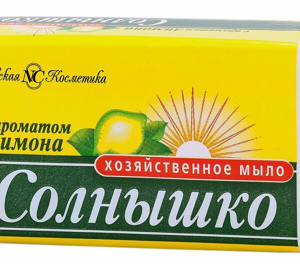 Мыло хозяйственное Солнышко с ароматом лимона, 140г