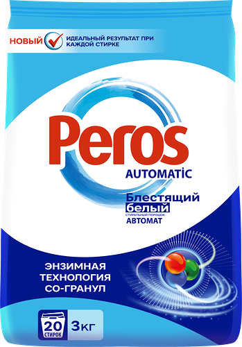 Стиральный порошок для белого белья PEROS автомат, 3кг