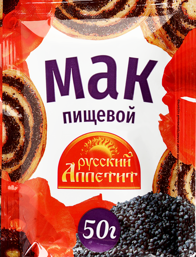 Мак пищевой Русский Аппетит 50 г