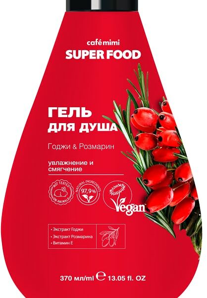 Гель для душа Cafe Mimi Super Food Годжи & Розмарин 370мл