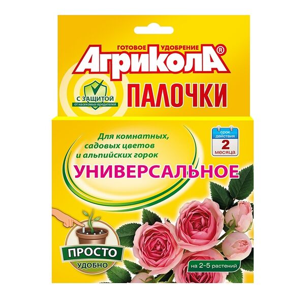 Удобрение Агрикола палочки для комнатных, садовых цветов и альпийских горок 10 шт 1 упак Россия
