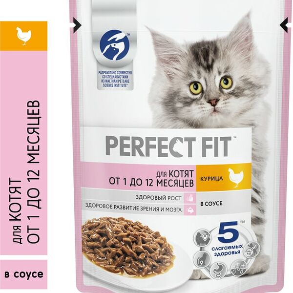 Влажный корм для котят Perfect Fit полнорационный от 1 до 12 месяцев с курицей в соусе 75г