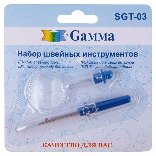 Набор швейных инструментов Gamma 3 предмета