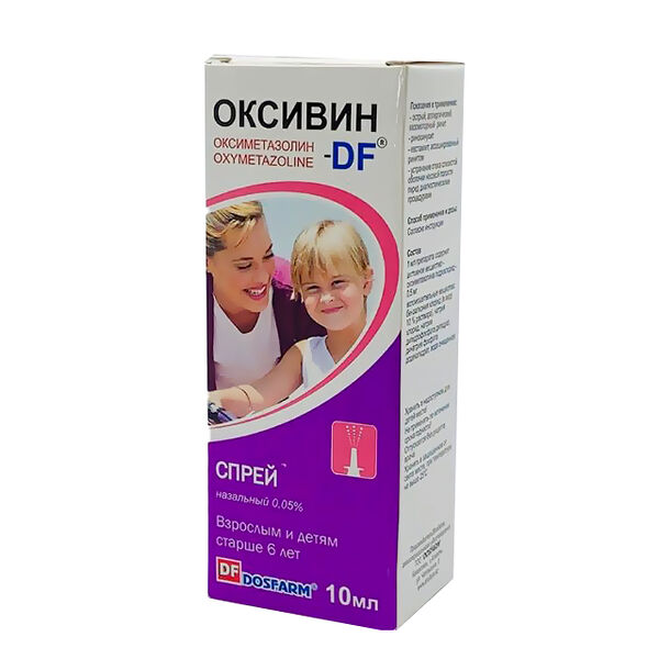 Оксивин DF спрей 0.05% 10мл