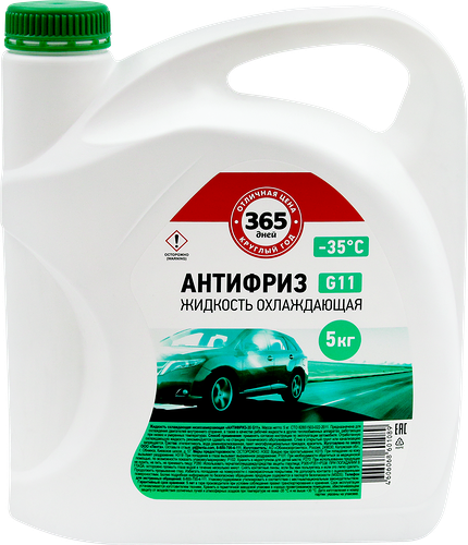 Антифриз 365 ДНЕЙ G11 зеленый -35, 5л