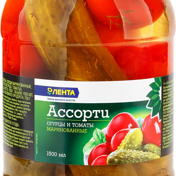 Ассорти маринованное ЛЕНТА огурцы и томаты, 1500мл