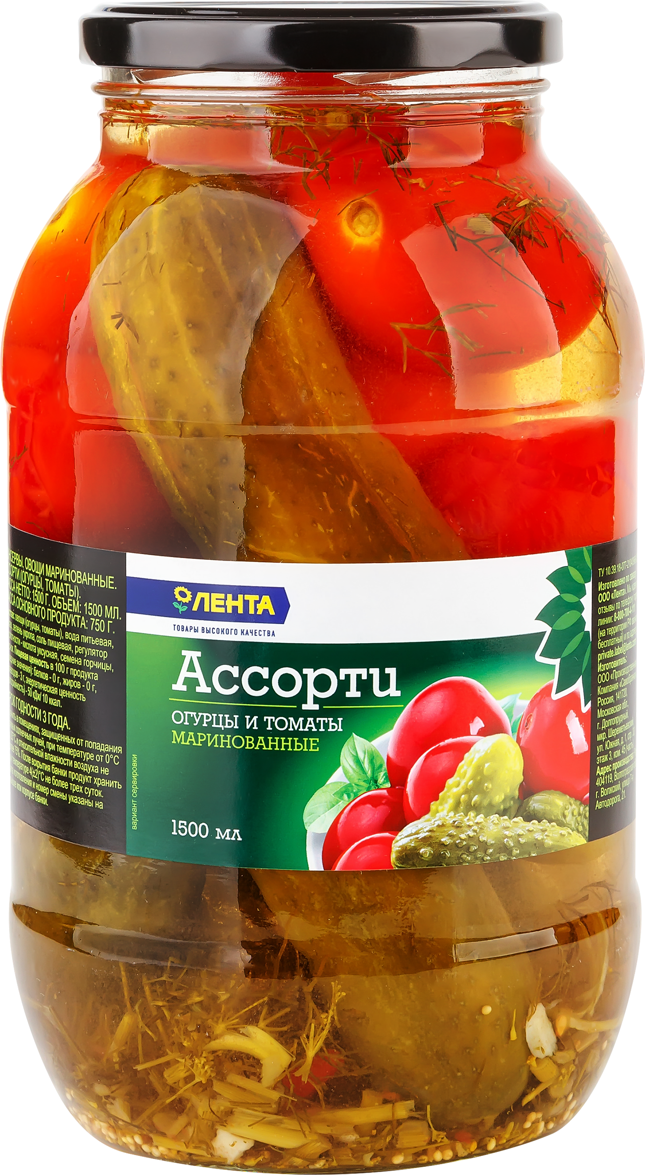

Ассорти маринованное ЛЕНТА огурцы и томаты, 1500мл