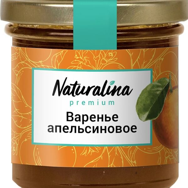 Варенье Naturalina из апельсина 170г