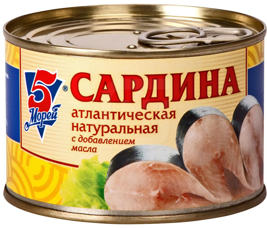 

Сардина 5 Морей атлантическая с добавлением масла