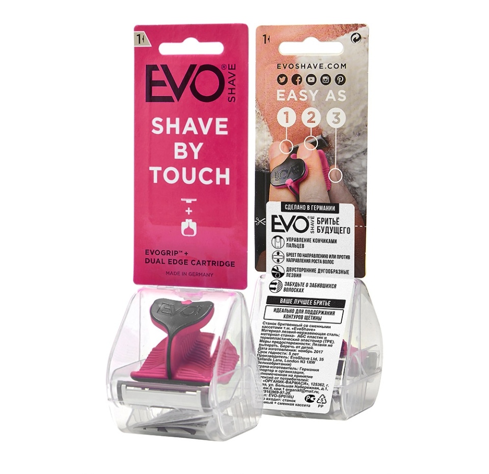 

Станок для бритья EvoShave с 1 кассетой ярко-розовый Evoshave Ltd Германия