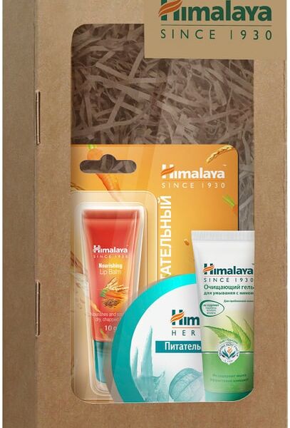Подарочный набор Himalaya Крем для рук 50мл + Бальзам для губ питательный 10г + Гель для лица очищающий 15мл