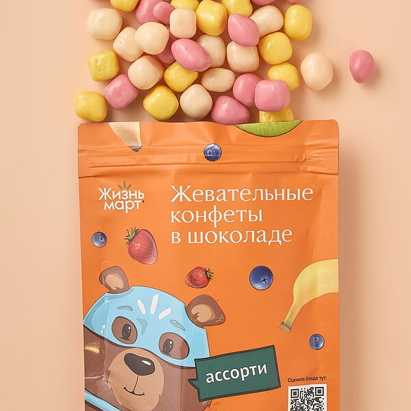 Жевательные конфеты в шоколаде 