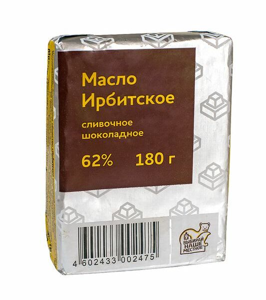 Масло шоколадное Ирбитское 62%