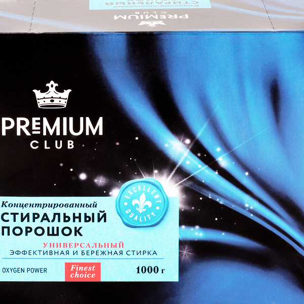 Стиральный порошок PREMIUM CLUB универсальный, 1кг