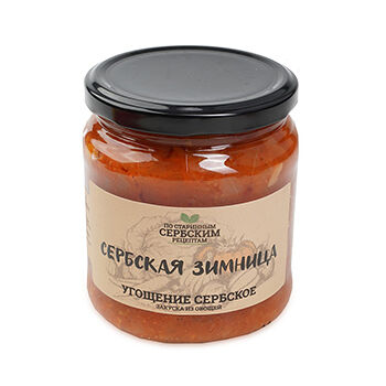Угощение Сербская Зимница Сербское из овощей 460г Россия