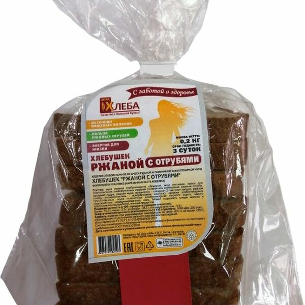 Хлебушек Знак Хлеба Ржаной с отрубями нарезка 200г