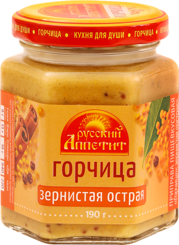 

Горчица Русский аппетит зернистая острая 190 г