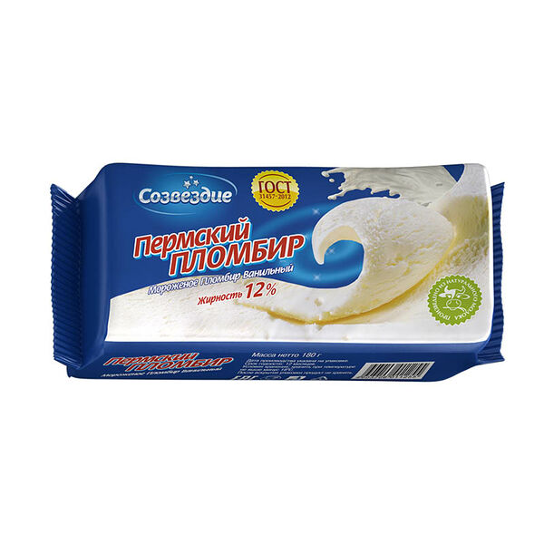 Мороженое Созвездие пломбир ванильный 12%