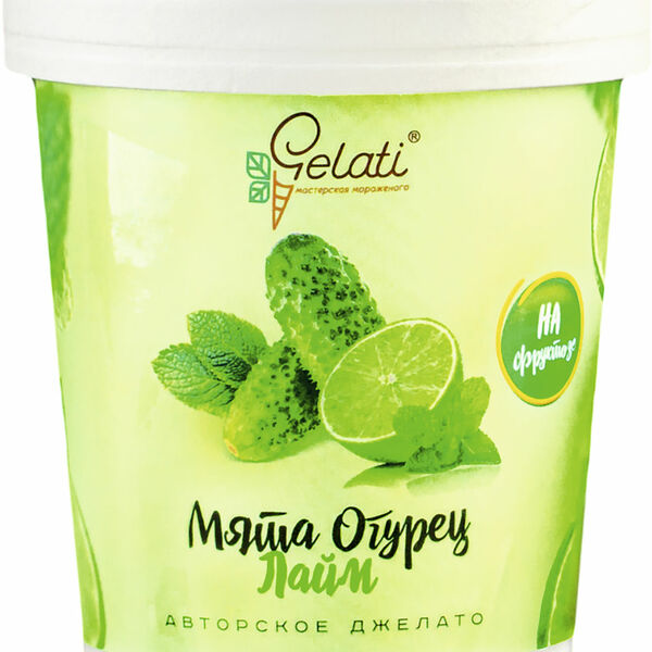 Сорбет Джелати огурец лайм мята 330 г