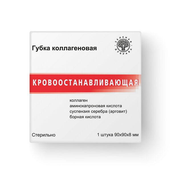 Губка гемостатическая коллагеновая Зеленая дубрава 90 х 90 х 8 мм 1 шт